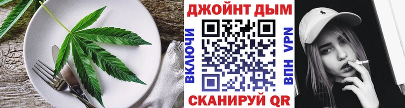 Canna-Cookies марихуана  гидра ССЫЛКА  Олёкминск  как найти закладки 
