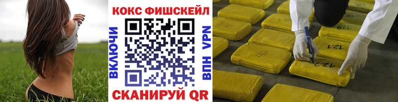 OMG сайт  Олёкминск  COCAIN Колумбийский 
