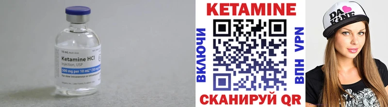 blacksprut вход  Олёкминск  Кетамин ketamine  купить наркотик 