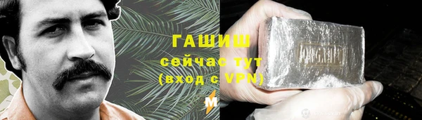 мяу мяу мука Богданович