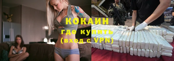 МДПВ Беломорск