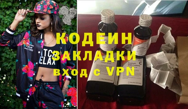 МДПВ Беломорск