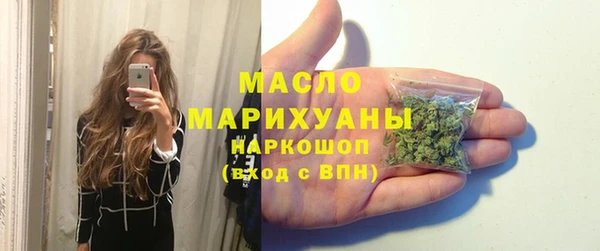 МДПВ Беломорск