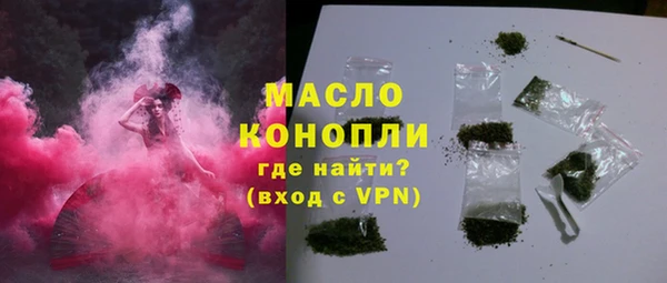 скорость Балабаново