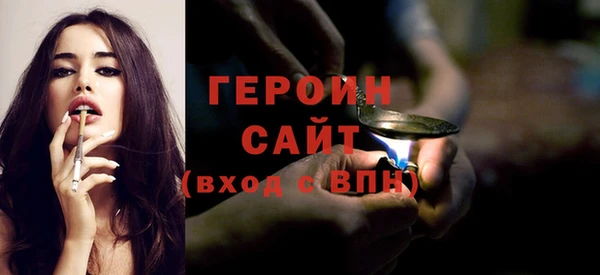 МДПВ Беломорск