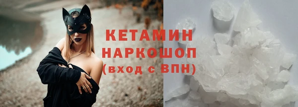 скорость mdpv Баксан