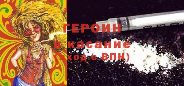 МДПВ Беломорск