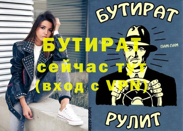 МДПВ Беломорск