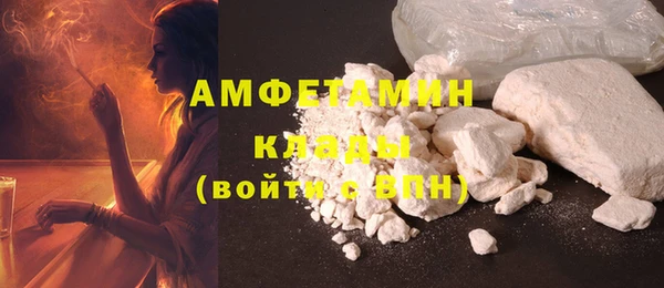 герыч Приозерск
