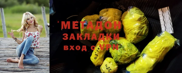 МДПВ Беломорск