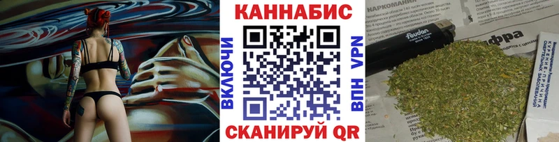 наркота  Олёкминск  darknet телеграм  Бошки марихуана семена 